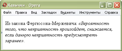 Кавычки в запросах sql